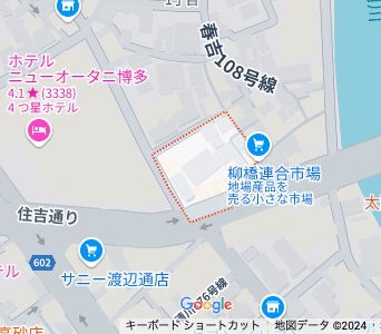 福岡市中央区春吉１丁目